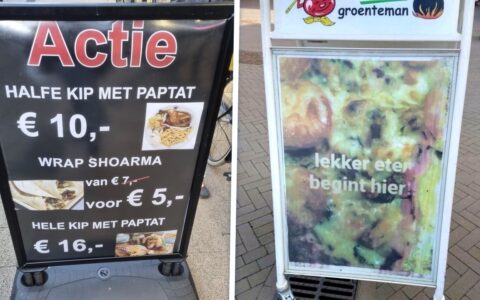 20 werknemers die na deze advertenties waarschijnlijk een nieuwe baan konden zoeken